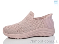 Купить Слипоны Слипоны Hongquan A215-5