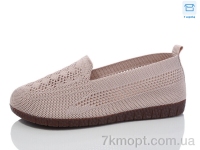 Купить Слипоны Слипоны Hongquan A227-3