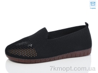 Купить Слипоны Слипоны Hongquan A228-1