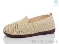 Купить Слипоны Слипоны Hongquan A228-2