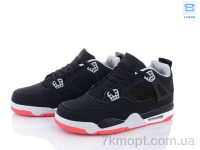 Купить Кроссовки Кроссовки Hongquan D1-5