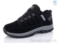 Купить Кроссовки Кроссовки Hongquan D3-2