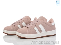 Купить Кроссовки Кроссовки Hongquan J1037-3