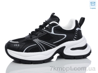 Купить Кроссовки Кроссовки Hongquan J1057-1