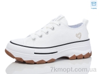 Купить Кроссовки Кроссовки Hongquan J1059-2