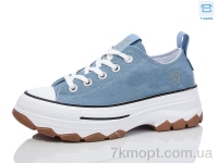 Купить Кроссовки Кроссовки Hongquan J1059-3