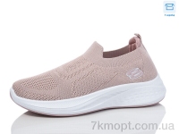 Купить Кроссовки Кроссовки Hongquan J1071 pink