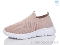 Купить Кроссовки Кроссовки Hongquan J1080-3