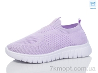 Купить Кроссовки Кроссовки Hongquan J1080-5