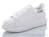 Купить Кроссовки Кроссовки Hongquan J56-7