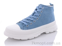 Купить Кеды Кеды Hongquan J589-5