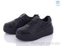 Купить Кроссовки Кроссовки Hongquan J830-1