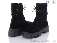 Купить Ботинки(весна-осень) Ботинки Hongquan J856-1