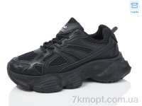 Купить Кроссовки Кроссовки Hongquan J970-1