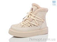 Купить Угги Угги Hongquan J985-2