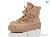 Купить Угги Угги Hongquan J985-3