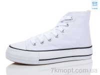 Купить Кеды Кеды Hongquan J993-2