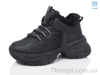 Купить Кроссовки Кроссовки Hongquan J997-1