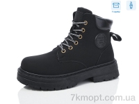 Купить Угги Угги Hongquan J999-1