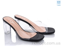 Купить Шлепки Шлепки Hongquan K3-1