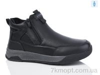 Купить Ботинки(зима)  Ботинки HOROSO-UFO 05090