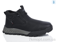 Купить Ботинки(зима)  Ботинки HOROSO-UFO 05136