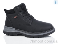 Купить Ботинки(зима)  Ботинки HOROSO-UFO 50926