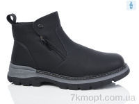 Купить Ботинки(зима)  Ботинки HOROSO-UFO 50929