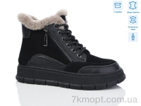 Купить Ботинки(зима) Ботинки HOROSO-UFO BYM951-1