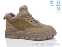 Купить Кроссовки Кроссовки HOROSO-UFO BYM952-2