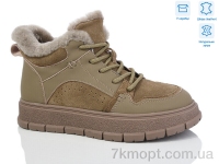 Купить Кроссовки Кроссовки HOROSO-UFO BYM953-2