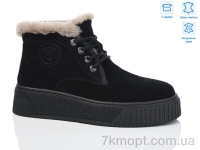 Купить Ботинки(зима) Ботинки HOROSO-UFO BYM961-1