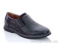 Купить Туфли Туфли HOROSO-UFO H210