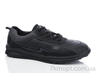 Купить Кроссовки  Кроссовки HOROSO-UFO H220 black