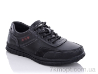Купить Кроссовки  Кроссовки HOROSO-UFO H221