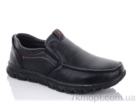 Купить Туфли Туфли HOROSO-UFO H222