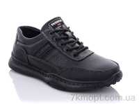 Купить Кроссовки  Кроссовки HOROSO-UFO H226