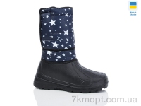 Купить Сапоги из пены Сапоги из пены Inblue 001 прима зірка синій