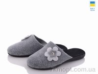 Купить Тапки Тапки Inblue 127