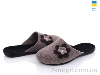 Купить Тапки Тапки Inblue 128