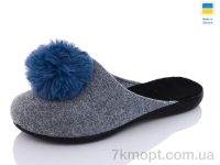 Купить Тапки Тапки Inblue 132