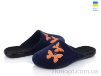 Купить Тапки Тапки Inblue 167