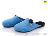 Купить Тапки Тапки Inblue 185