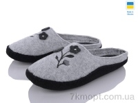 Купить Тапки Тапки Inblue 261-1