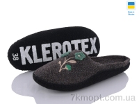 Купить Тапки Тапки Inblue 261-14