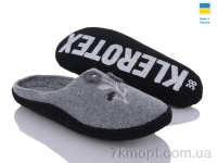 Купить Тапки Тапки Inblue 261-2