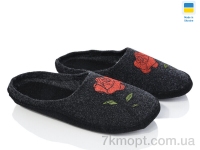 Купить Тапки Тапки Inblue 262-22 сірий