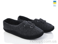 Купить Тапки Тапки Inblue 270-4