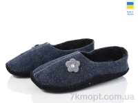 Купить Тапки Тапки Inblue 271-22