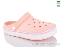 Купить Кроксы Кроксы Inblue 4001 персик